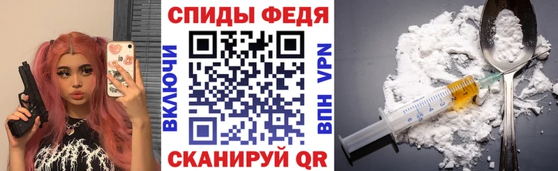 Amphetamine 97%  mega маркетплейс  Краснодар 
