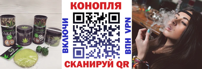 площадка телеграм  Краснодар  ссылка на мегу как зайти  Печенье с ТГК марихуана  сколько стоит 