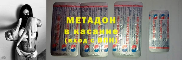Альфа ПВП Арсеньев