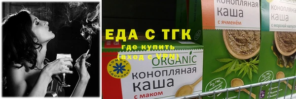 Альфа ПВП Арсеньев