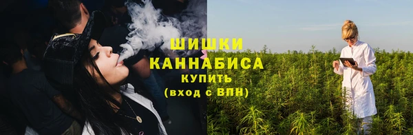 первитин Аркадак