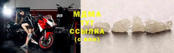 первитин Аркадак