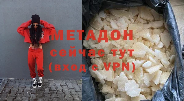 первитин Аркадак