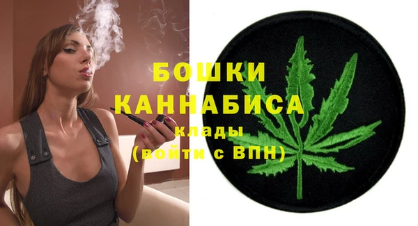 первитин Аркадак
