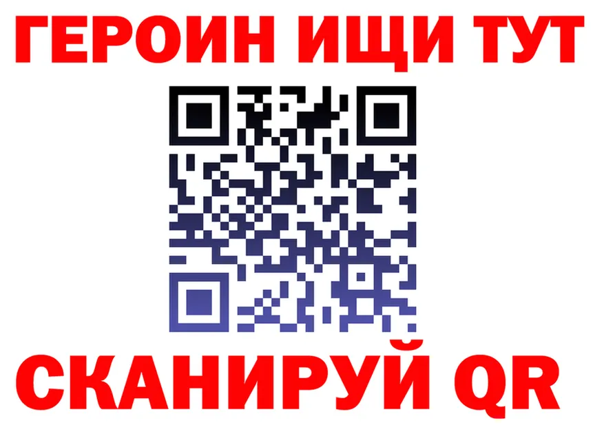 МЯУ-МЯУ 4 MMC ТОР это mega Краснодар