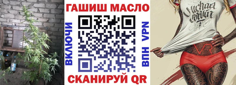 Дистиллят ТГК вейп KRAKEN ССЫЛКА маркетплейс формула купить наркоту Краснодар