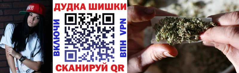 Шишки марихуана ГИДРОПОН  Краснодар 
